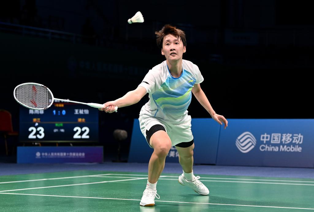 短距离爆发 短距离爆发