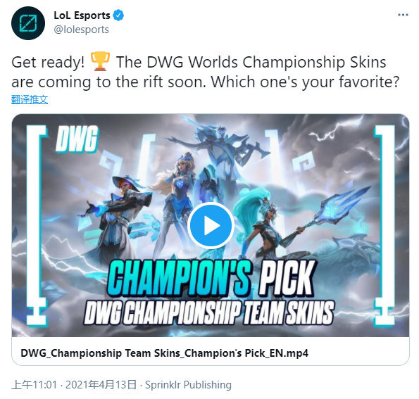 起脚打出一 起脚打出一