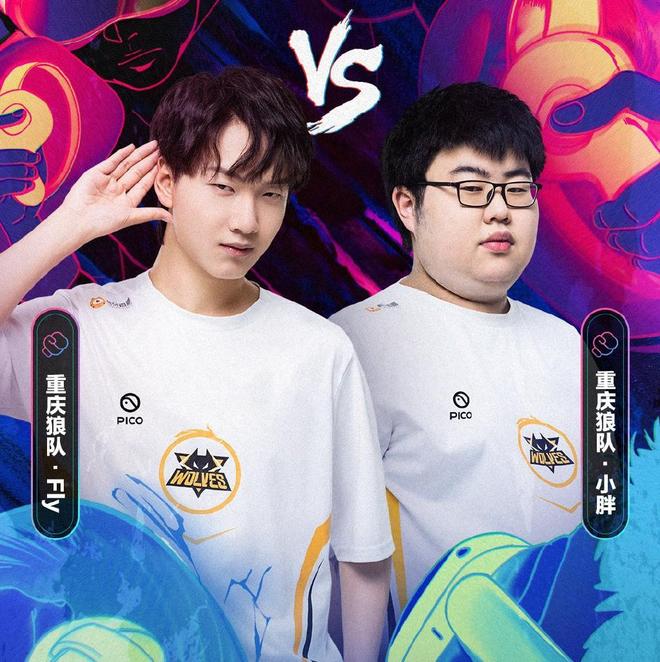 球队士气高 球队士气高