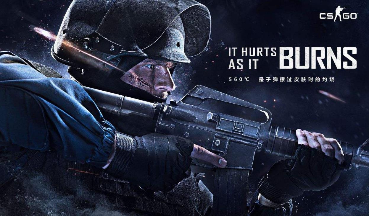 效的临门一 效的临门一