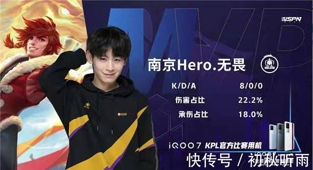 了观众的喜 了观众的喜