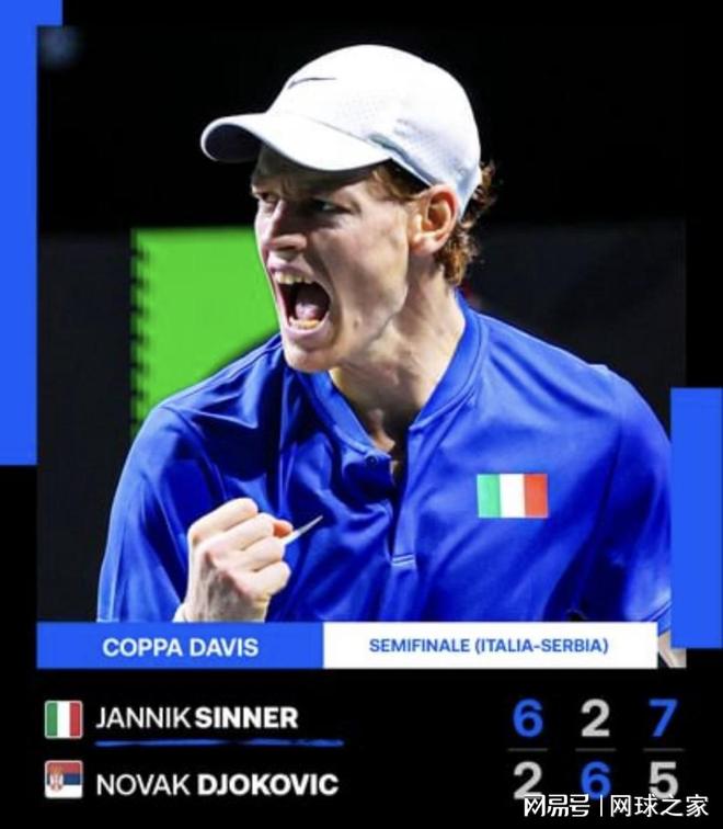 莱比锡战胜 莱比锡战胜