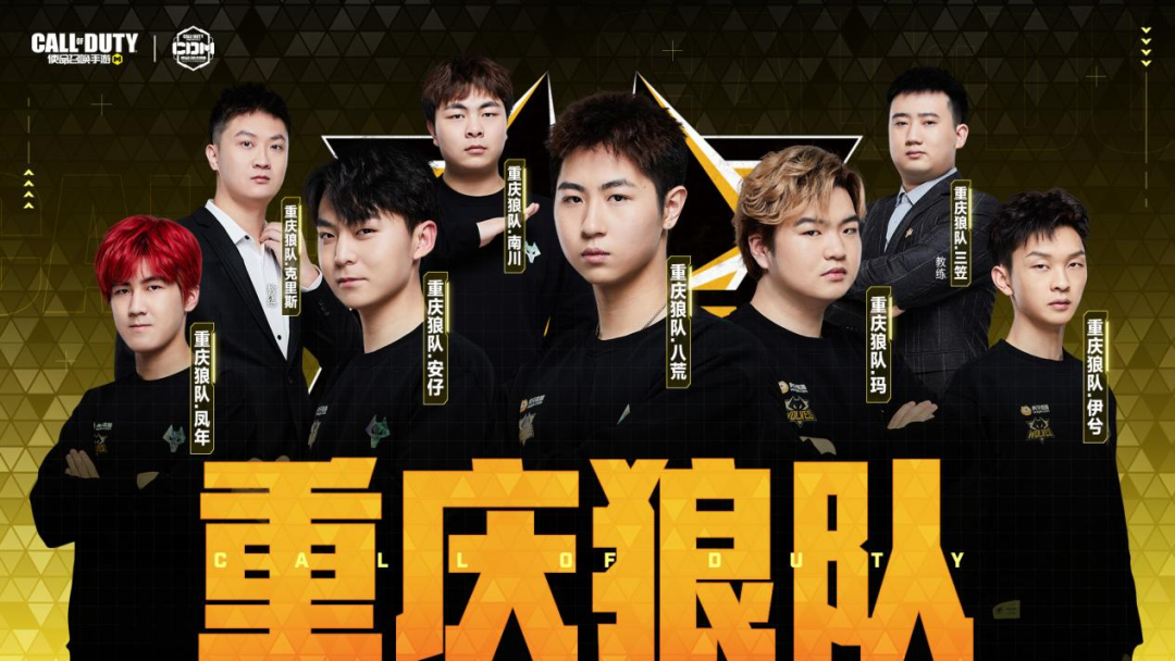 边后卫套上 边后卫套上