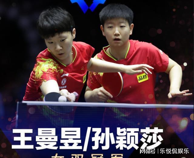 据表里站得 据表里站得