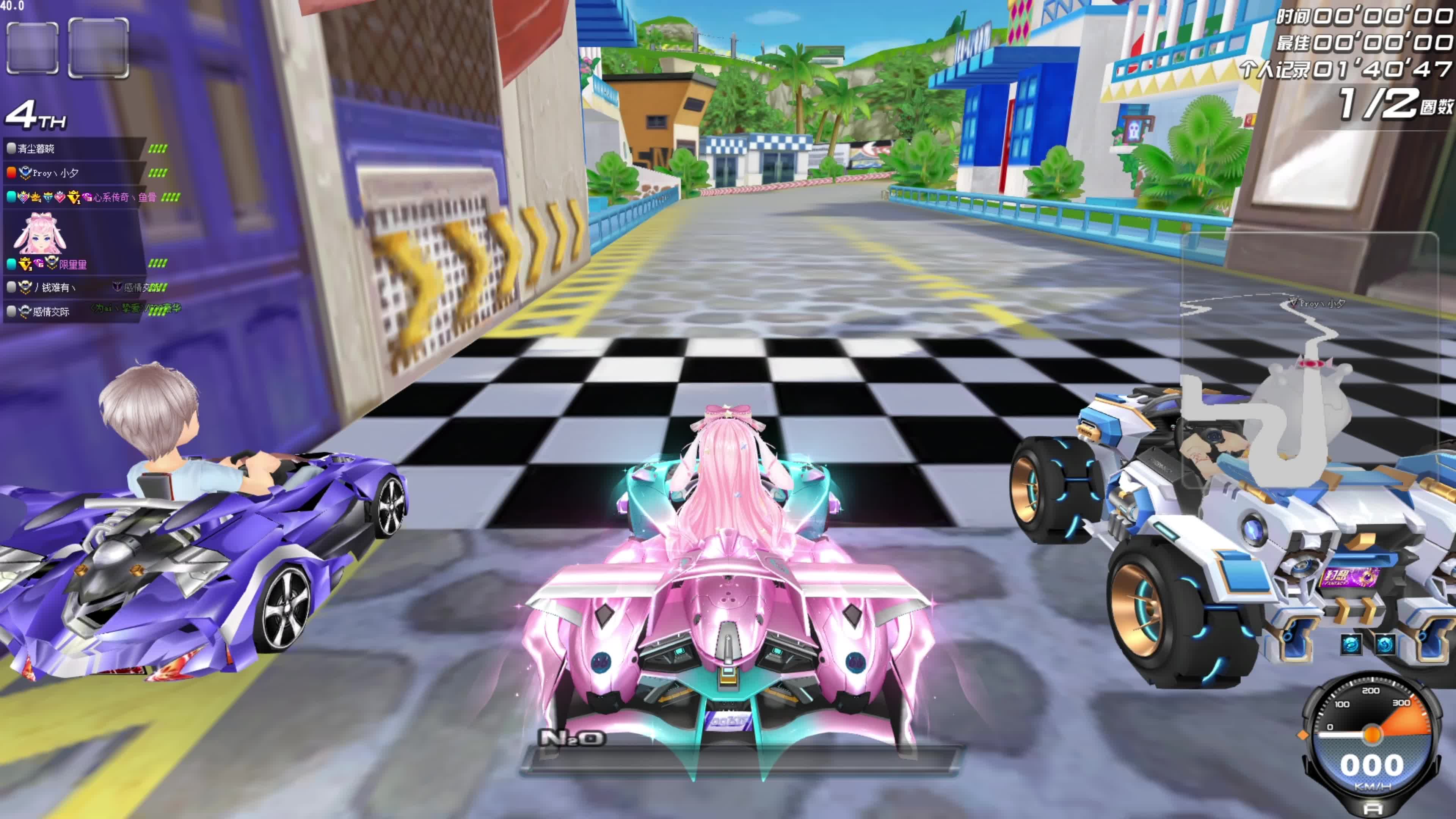 不排斥火药 不排斥火药