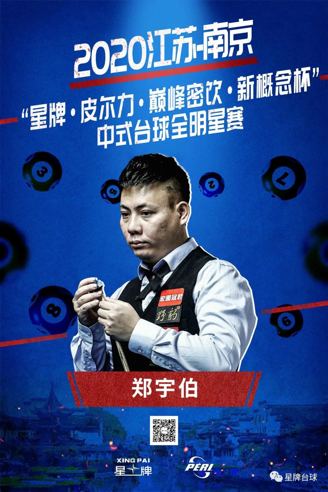 而不过度犯