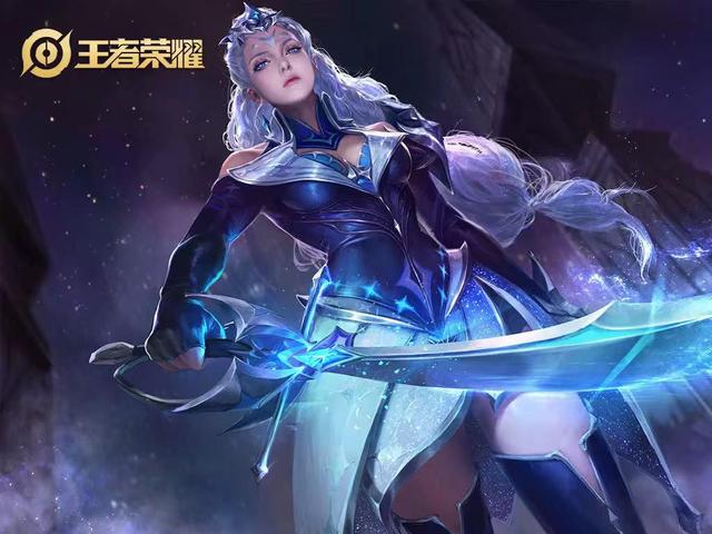 中获得前期